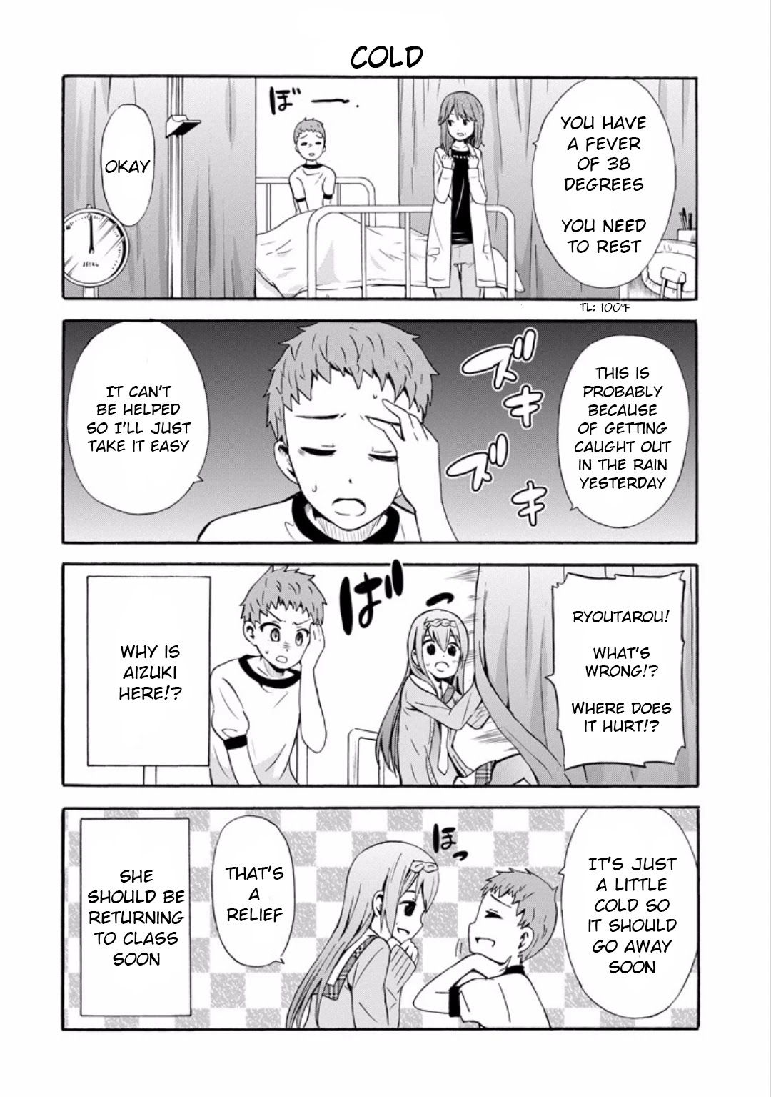 Suki x Suki (HIBARU Shunsuke) Chapter 11 page 2 - Chapter 11: Fever