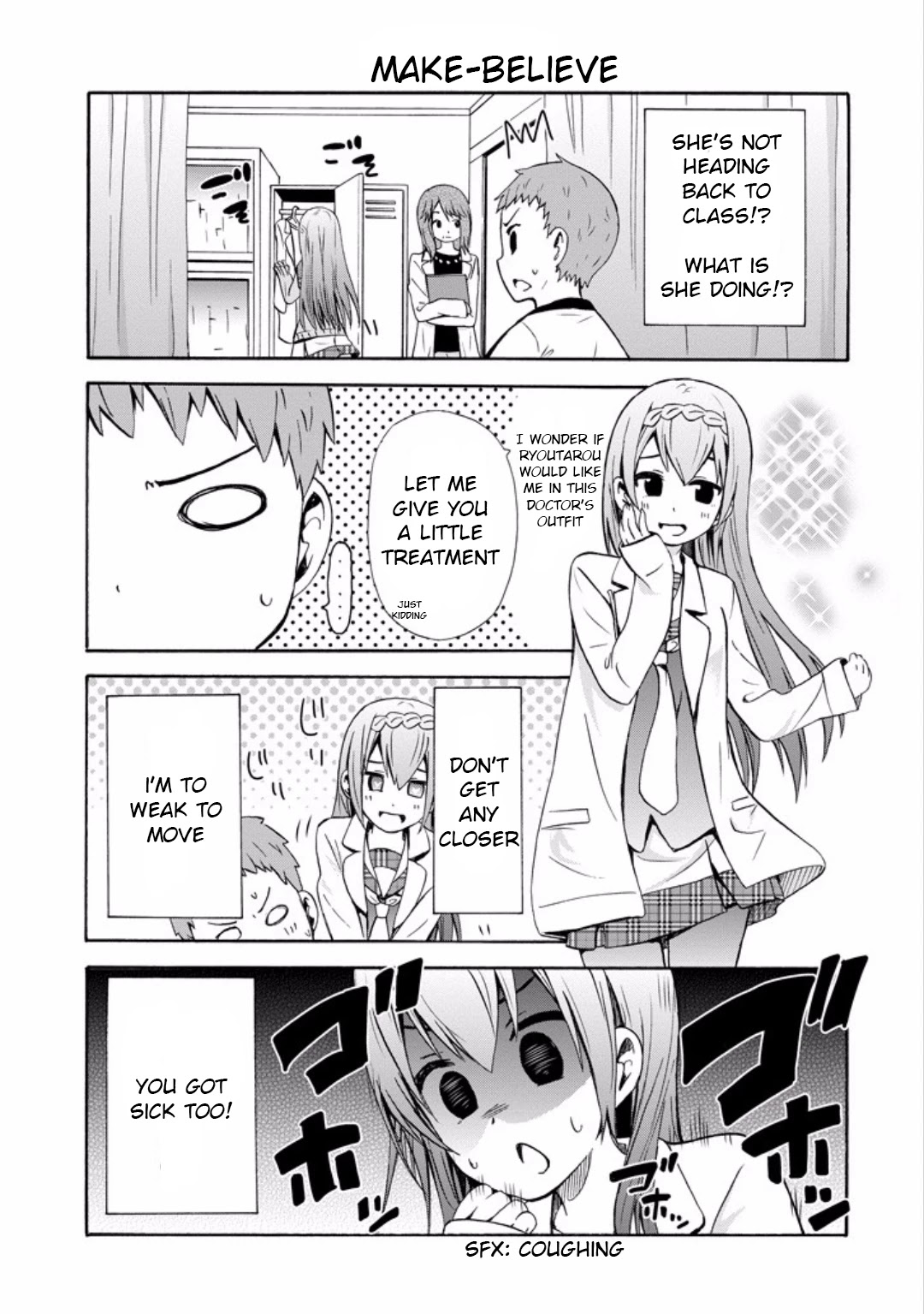 Suki x Suki (HIBARU Shunsuke) Chapter 11 page 3 - Chapter 11: Fever