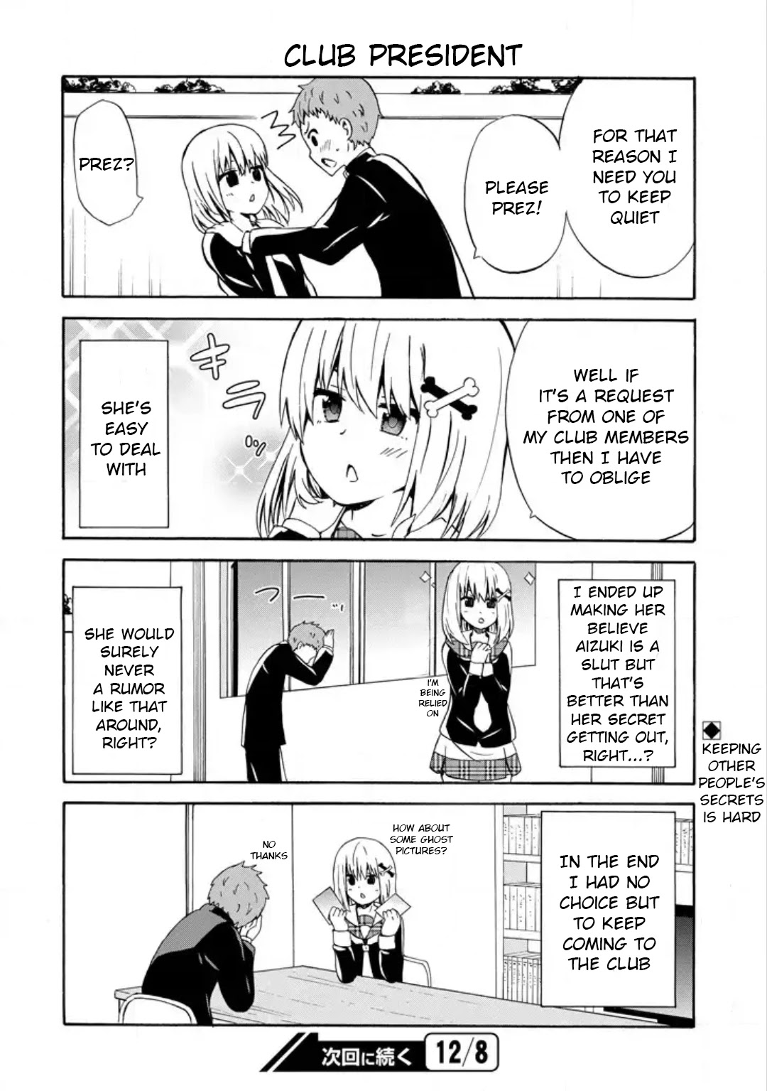 Suki x Suki (HIBARU Shunsuke) Chapter 12 page 16 - Chapter 12: Negotiation with Yanagi