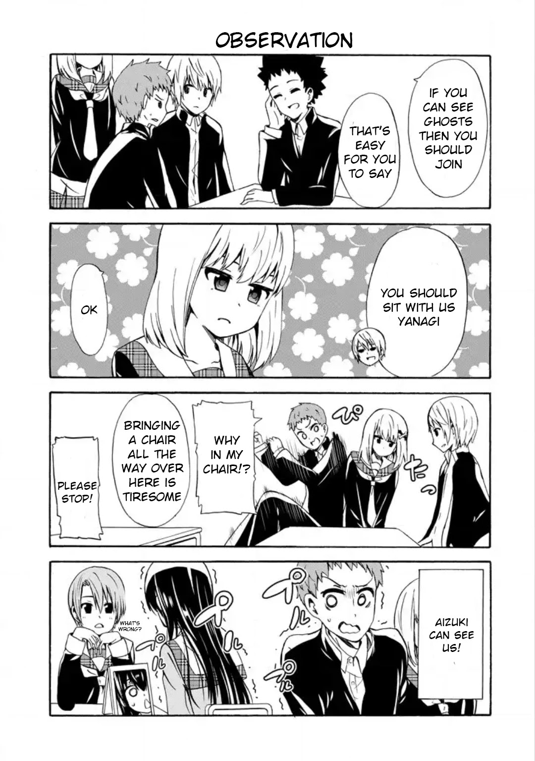 Suki x Suki (HIBARU Shunsuke) Chapter 12 page 3 - Chapter 12: Negotiation with Yanagi