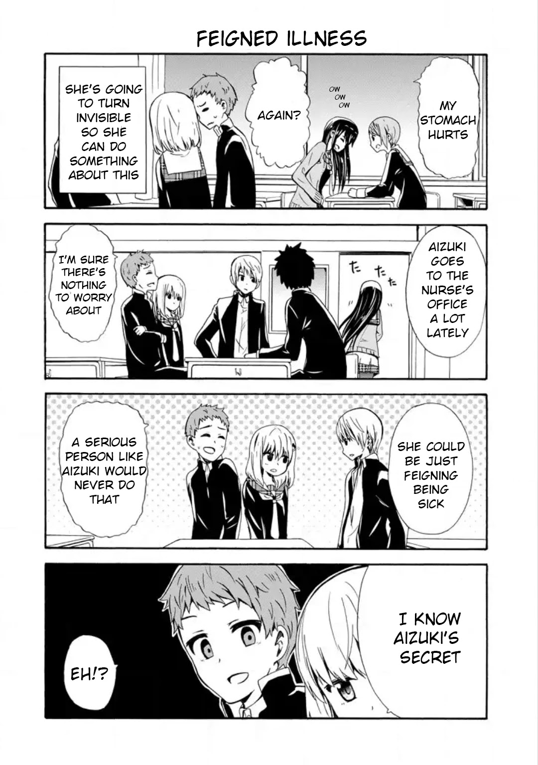 Suki x Suki (HIBARU Shunsuke) Chapter 12 page 4 - Chapter 12: Negotiation with Yanagi