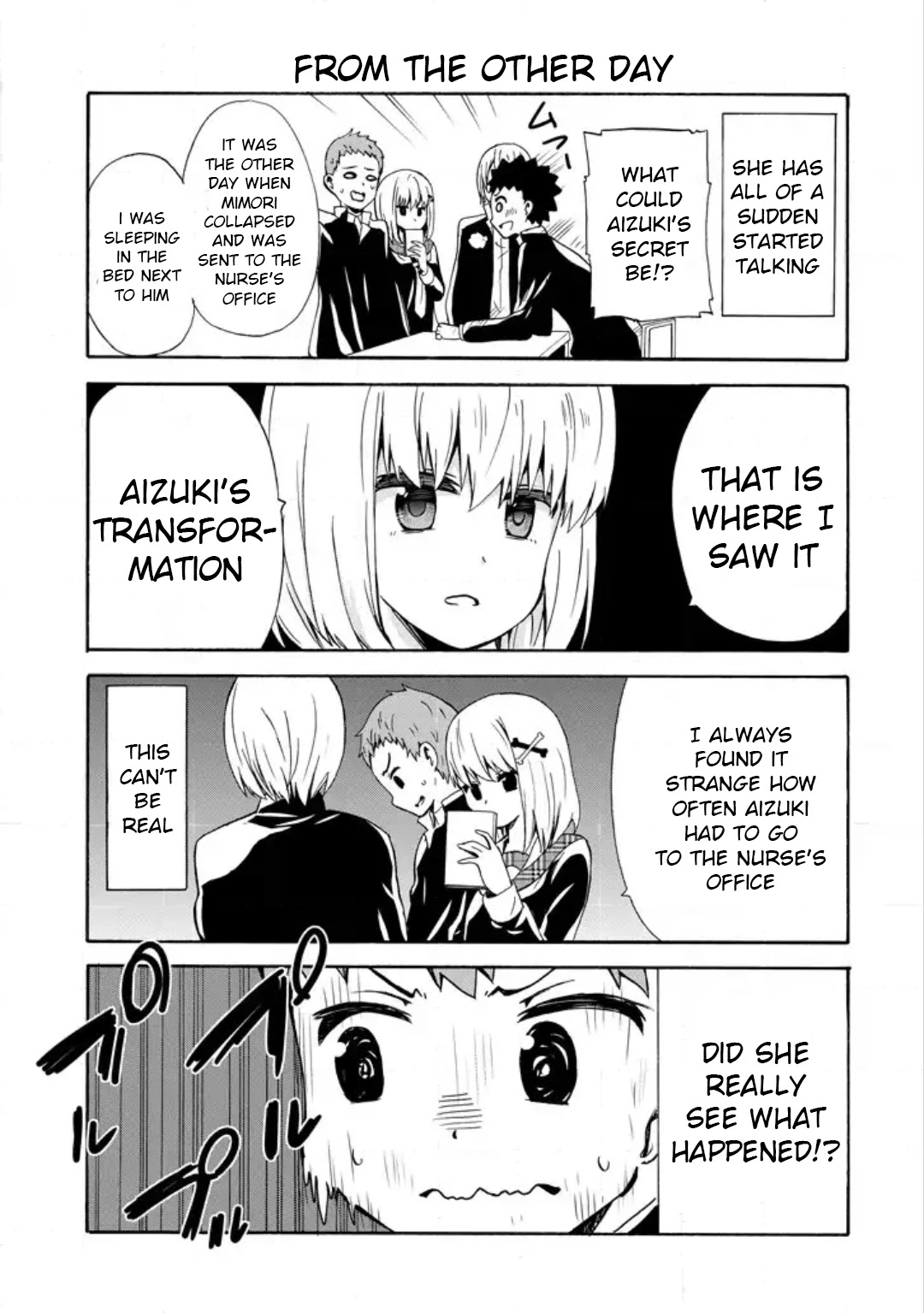 Suki x Suki (HIBARU Shunsuke) Chapter 12 page 5 - Chapter 12: Negotiation with Yanagi