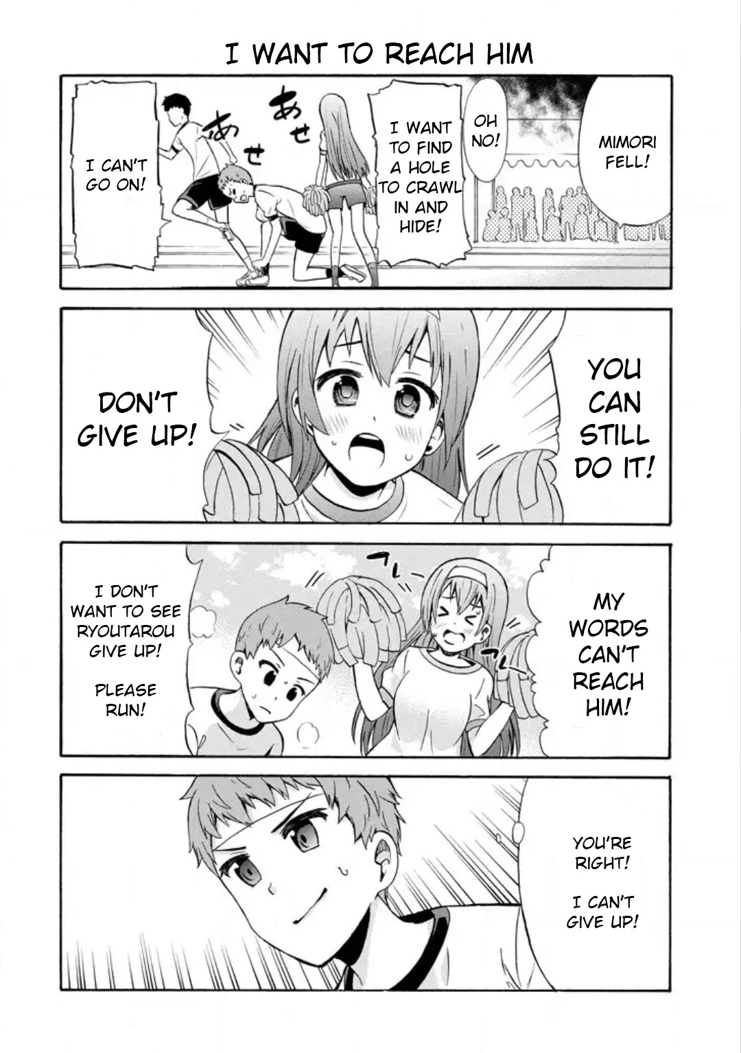 Suki x Suki (HIBARU Shunsuke) Chapter 14 page 10 - Chapter 14: I Want to Cheer!