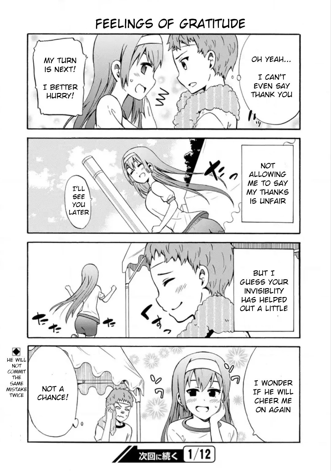 Suki x Suki (HIBARU Shunsuke) Chapter 14 page 14 - Chapter 14: I Want to Cheer!