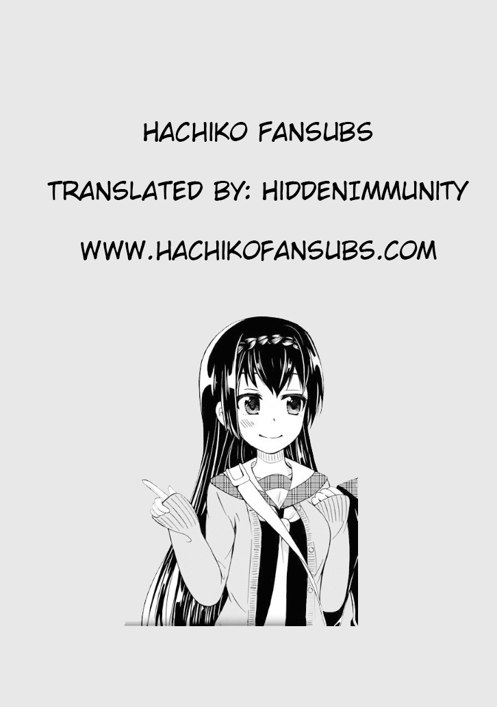Suki x Suki (HIBARU Shunsuke) Chapter 14 page 15 - Chapter 14: I Want to Cheer!