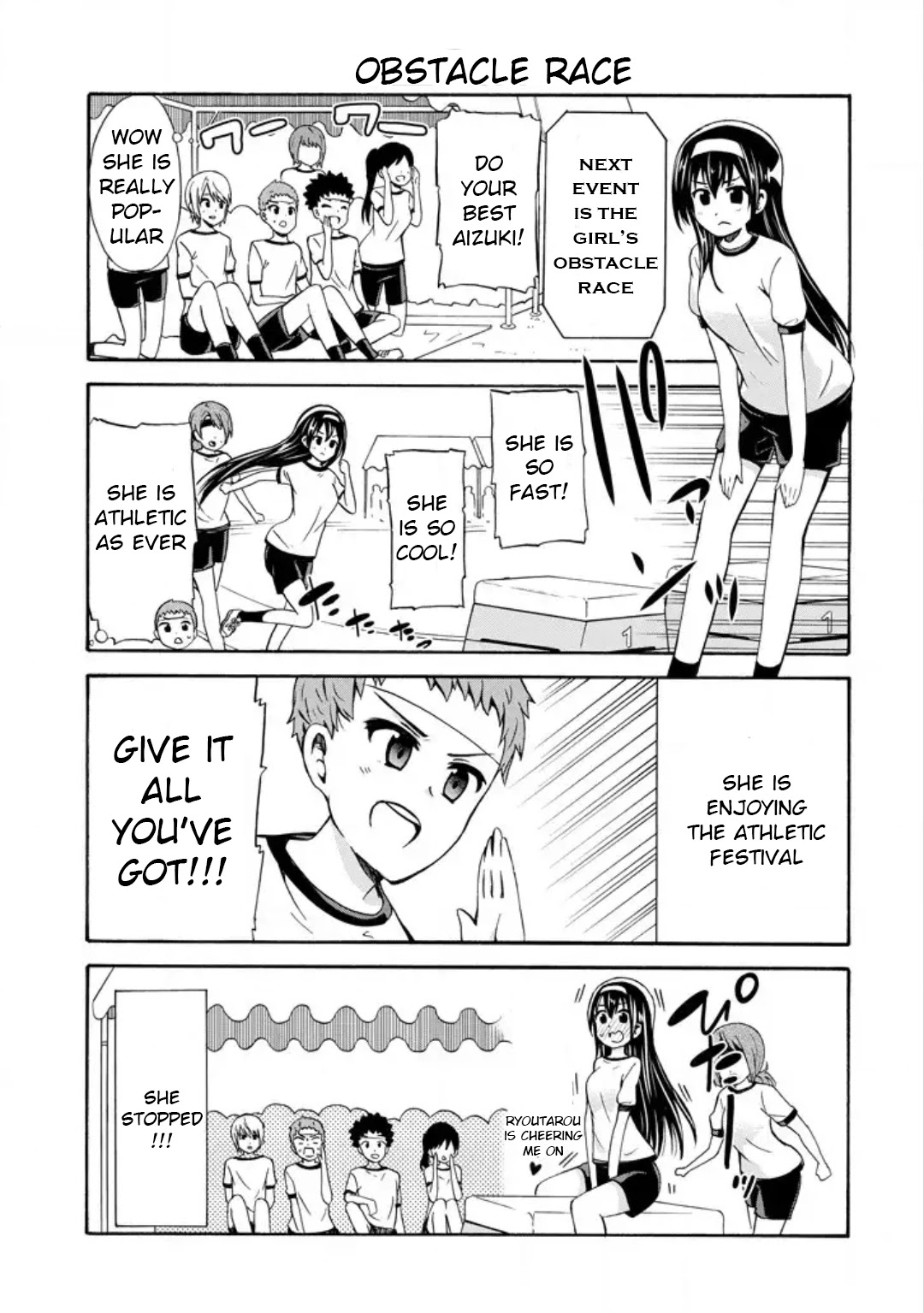 Suki x Suki (HIBARU Shunsuke) Chapter 14 page 3 - Chapter 14: I Want to Cheer!
