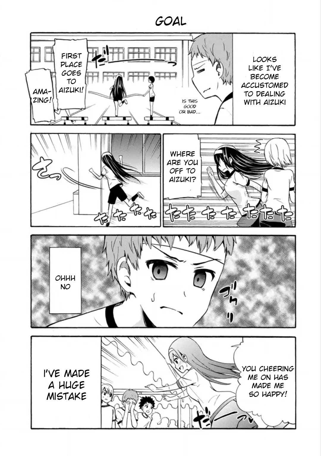 Suki x Suki (HIBARU Shunsuke) Chapter 14 page 5 - Chapter 14: I Want to Cheer!