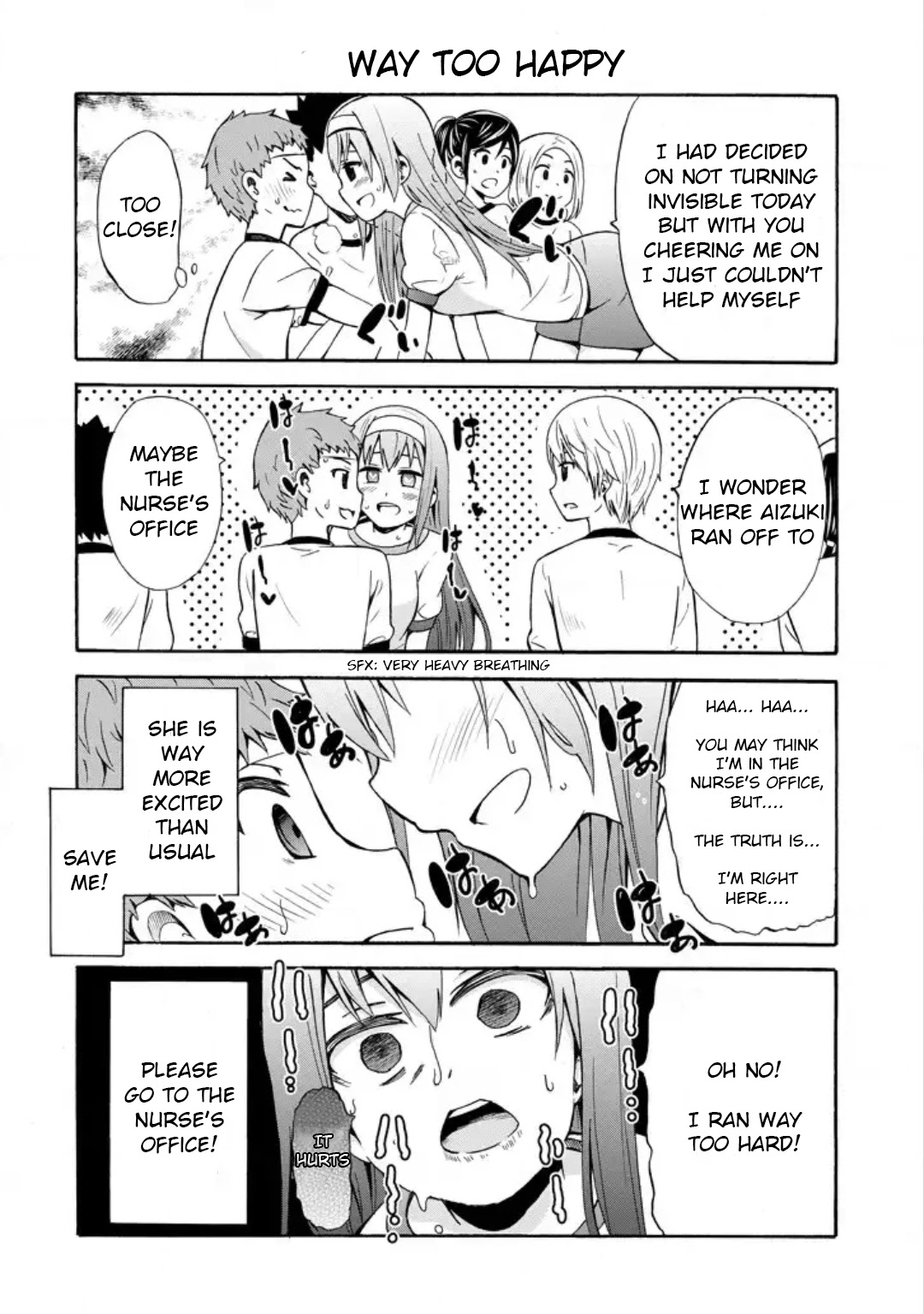 Suki x Suki (HIBARU Shunsuke) Chapter 14 page 6 - Chapter 14: I Want to Cheer!