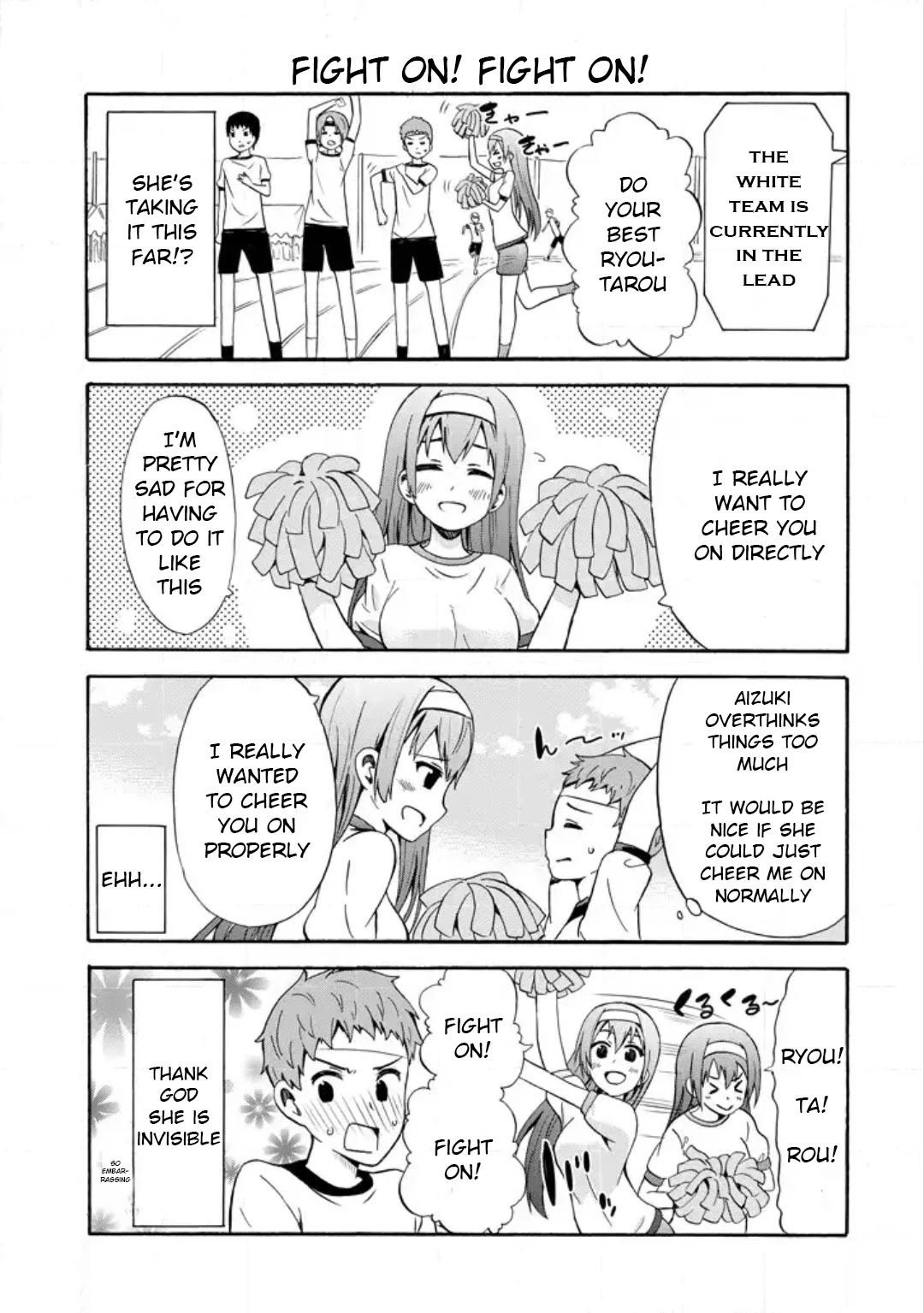 Suki x Suki (HIBARU Shunsuke) Chapter 14 page 7 - Chapter 14: I Want to Cheer!