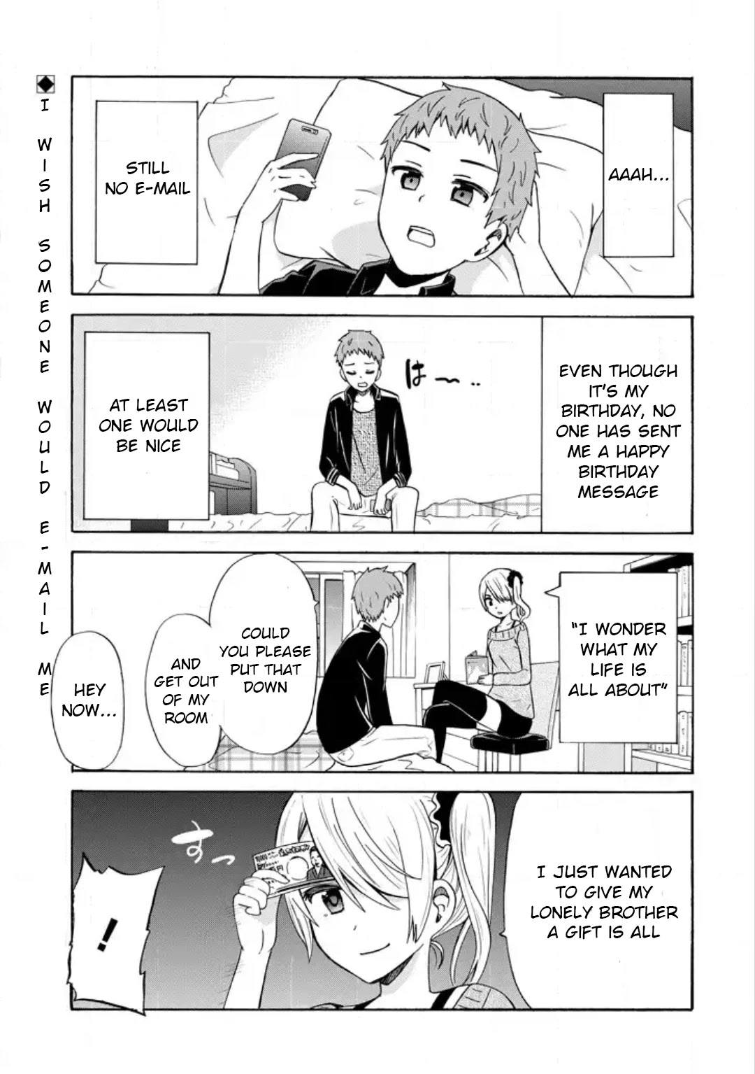 Suki x Suki (HIBARU Shunsuke) Chapter 15 page 1 - Chapter 15: Together on My Birthday