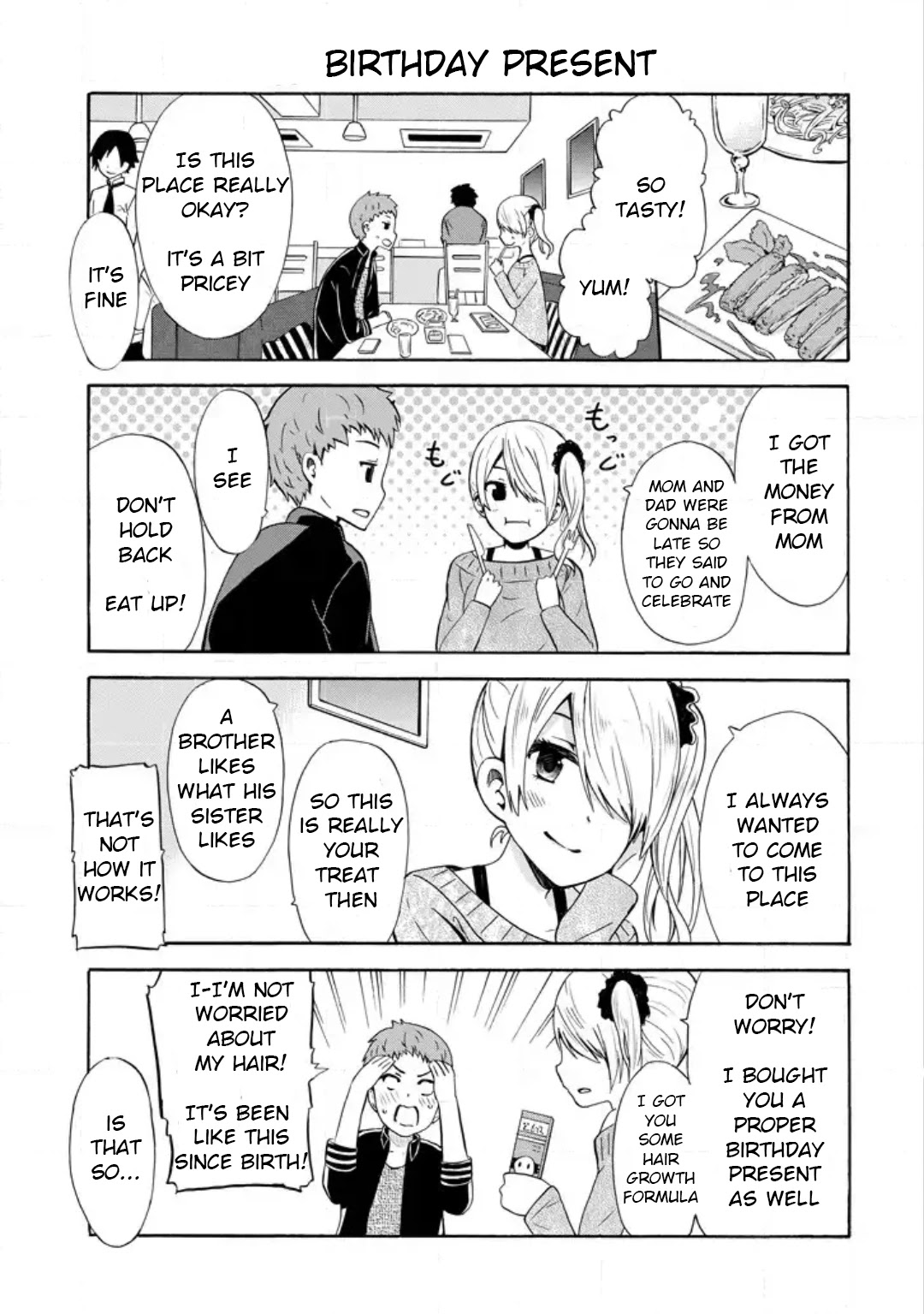 Suki x Suki (HIBARU Shunsuke) Chapter 15 page 3 - Chapter 15: Together on My Birthday