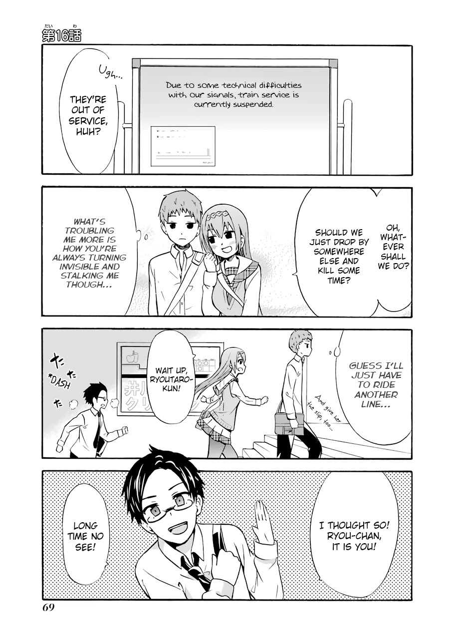 Suki x Suki (HIBARU Shunsuke) Chapter 16 page 1 - Chapter 16: Old Friend