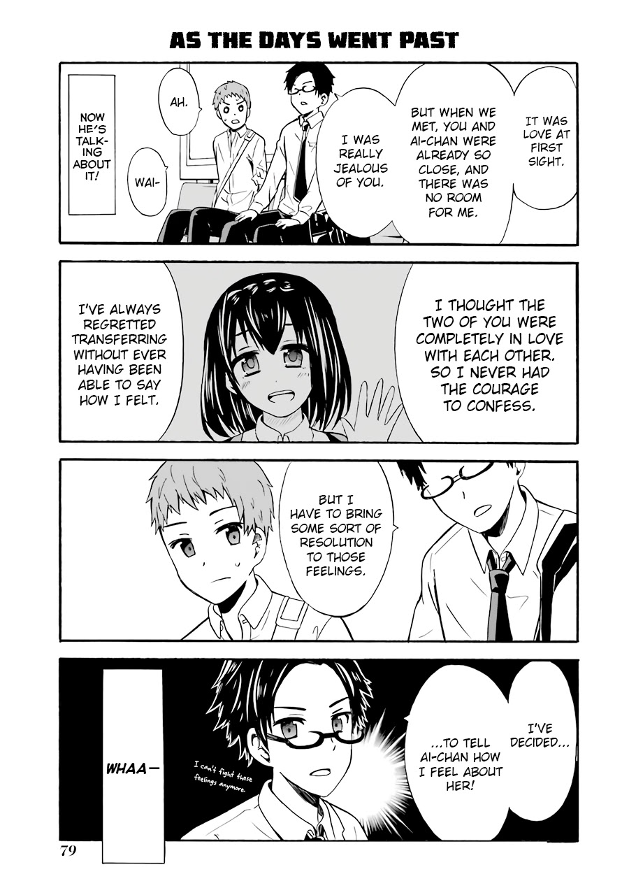 Suki x Suki (HIBARU Shunsuke) Chapter 16 page 11 - Chapter 16: Old Friend