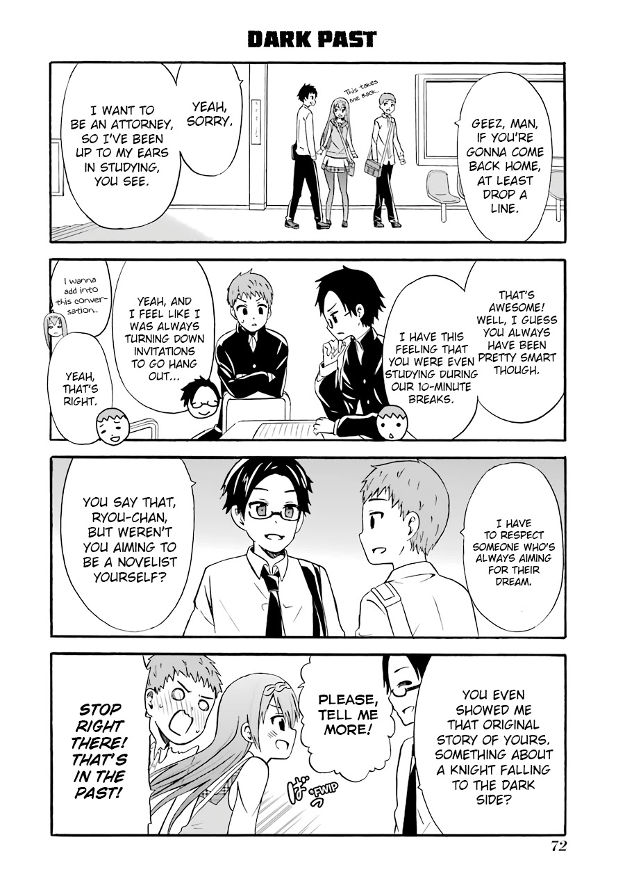 Suki x Suki (HIBARU Shunsuke) Chapter 16 page 4 - Chapter 16: Old Friend