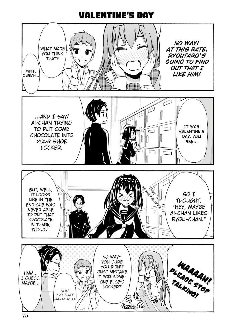 Suki x Suki (HIBARU Shunsuke) Chapter 16 page 7 - Chapter 16: Old Friend