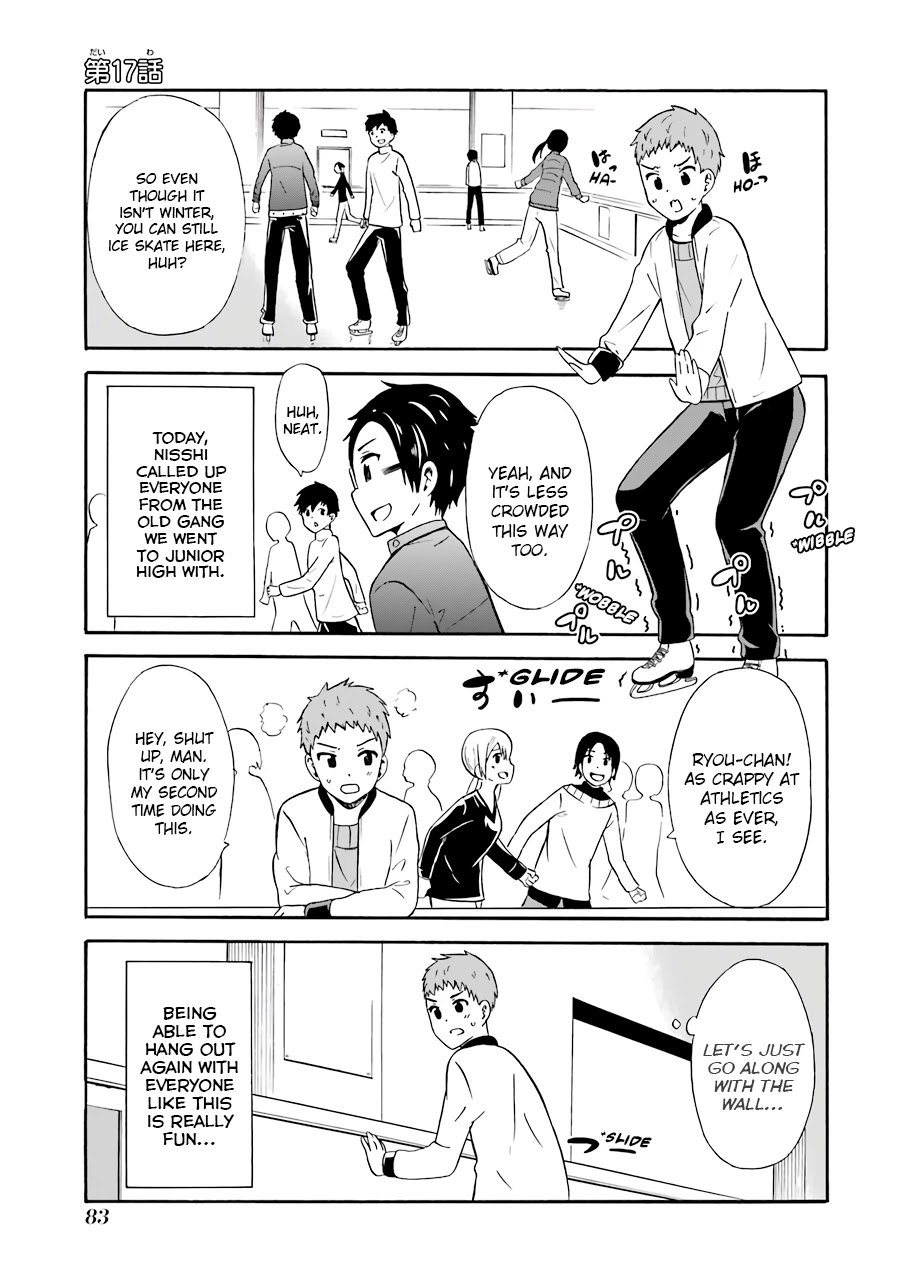 Suki x Suki (HIBARU Shunsuke) Chapter 17 page 1 - Chapter 17: I Want to Confess!