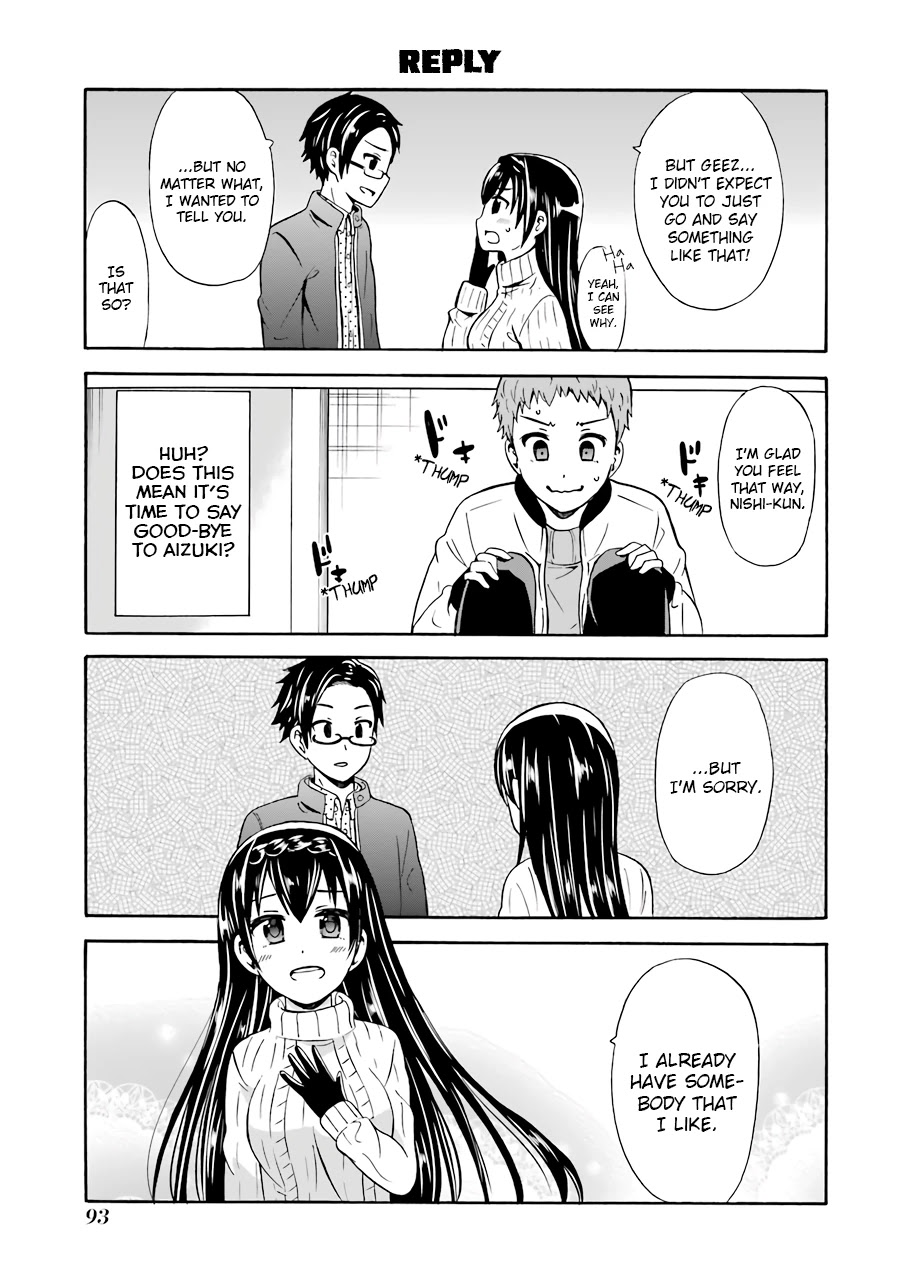 Suki x Suki (HIBARU Shunsuke) Chapter 17 page 11 - Chapter 17: I Want to Confess!