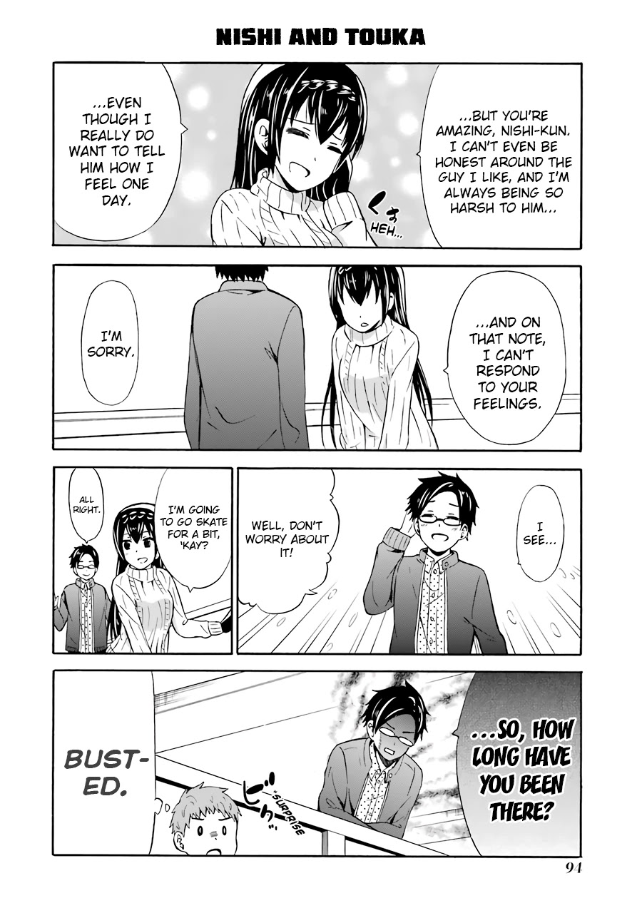 Suki x Suki (HIBARU Shunsuke) Chapter 17 page 12 - Chapter 17: I Want to Confess!