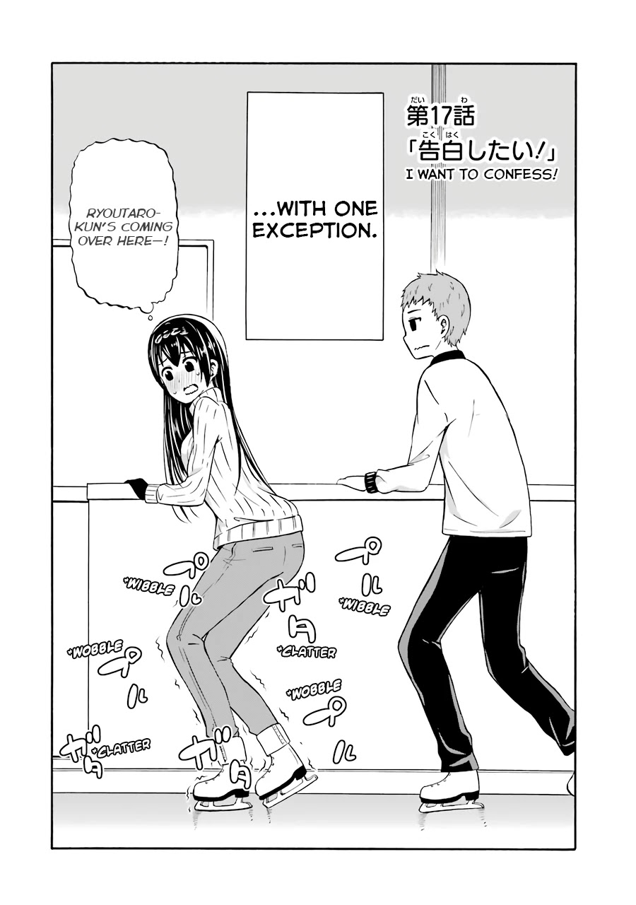 Suki x Suki (HIBARU Shunsuke) Chapter 17 page 2 - Chapter 17: I Want to Confess!