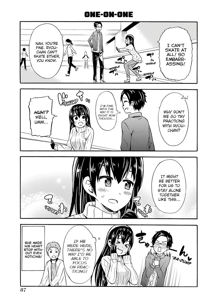 Suki x Suki (HIBARU Shunsuke) Chapter 17 page 5 - Chapter 17: I Want to Confess!