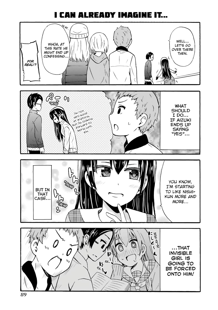 Suki x Suki (HIBARU Shunsuke) Chapter 17 page 7 - Chapter 17: I Want to Confess!