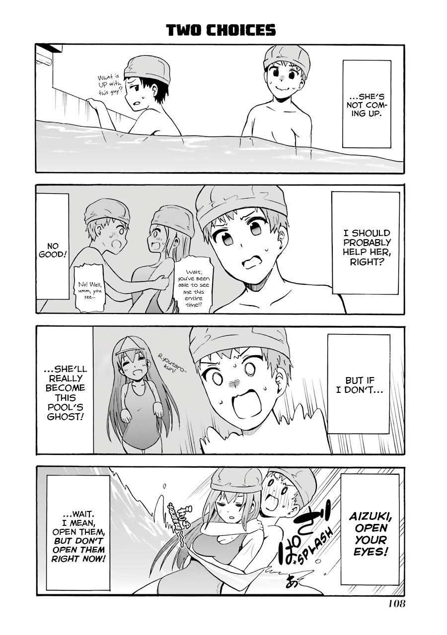 Suki x Suki (HIBARU Shunsuke) Chapter 18 page 12 - Chapter 18: Swimming!