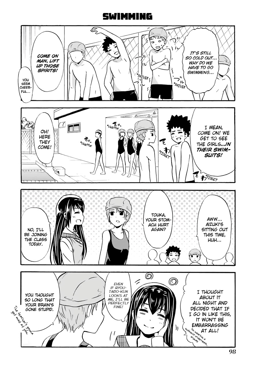 Suki x Suki (HIBARU Shunsuke) Chapter 18 page 2 - Chapter 18: Swimming!
