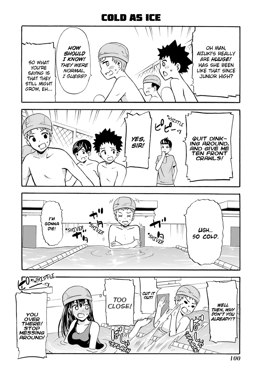 Suki x Suki (HIBARU Shunsuke) Chapter 18 page 4 - Chapter 18: Swimming!