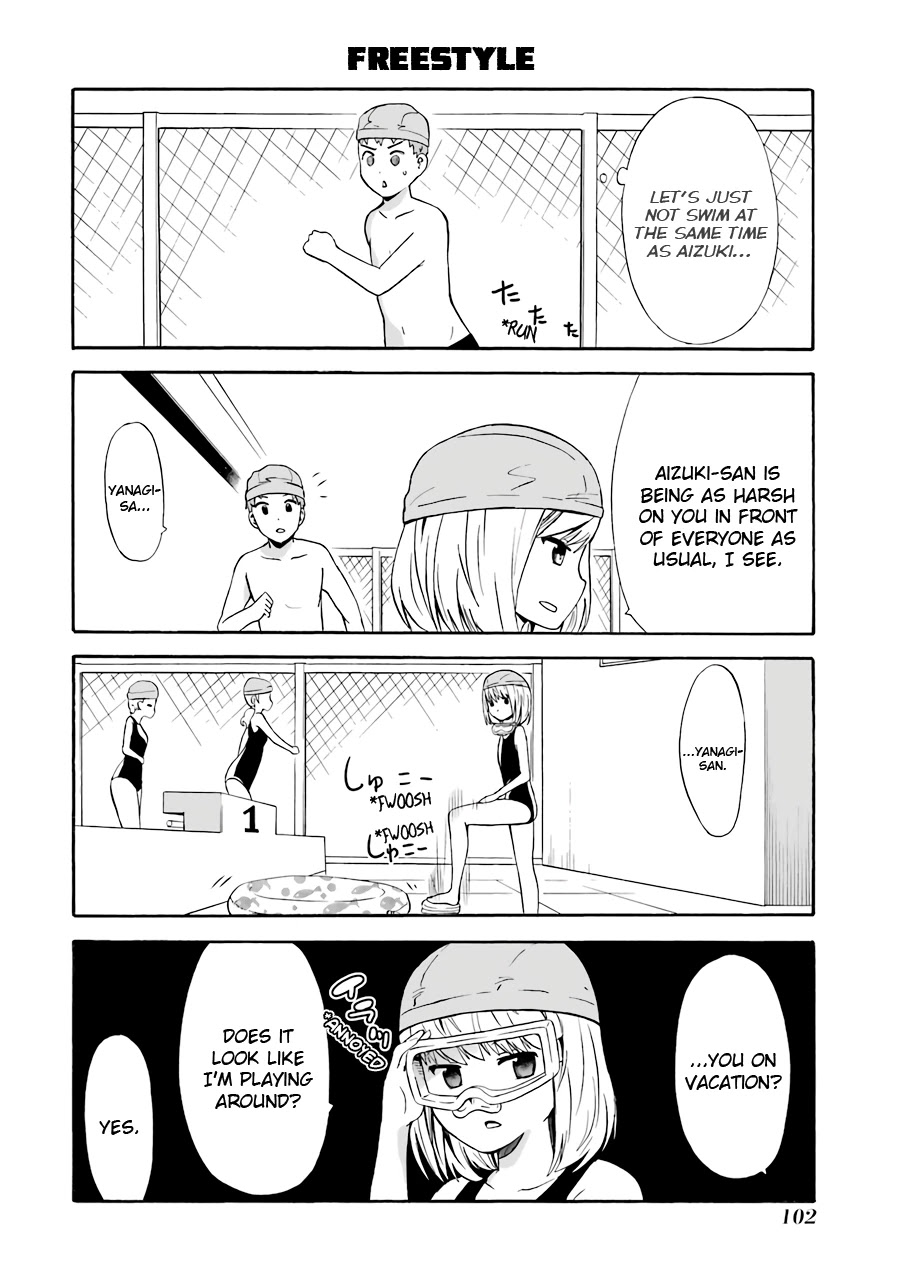 Suki x Suki (HIBARU Shunsuke) Chapter 18 page 6 - Chapter 18: Swimming!