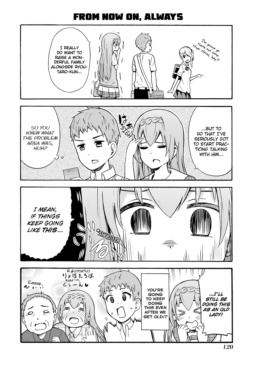 Suki x Suki (HIBARU Shunsuke) Chapter 19 page 10 - Chapter 19: After-school Date