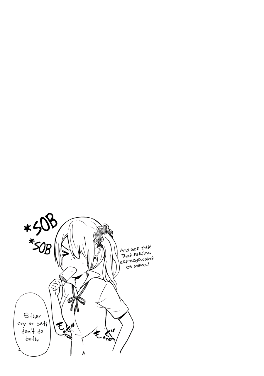 Suki x Suki (HIBARU Shunsuke) Chapter 19 page 15 - Chapter 19: After-school Date
