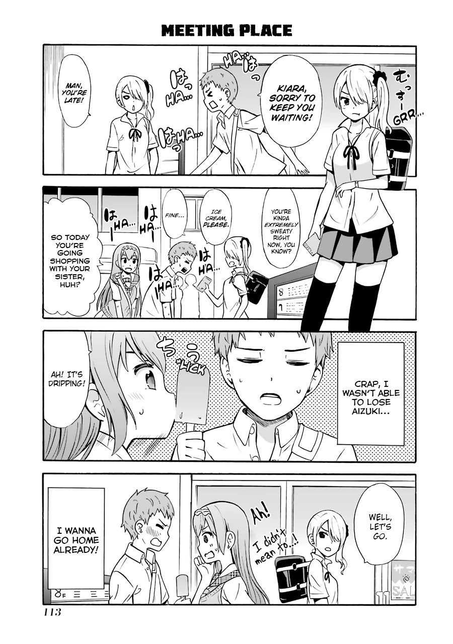 Suki x Suki (HIBARU Shunsuke) Chapter 19 page 3 - Chapter 19: After-school Date