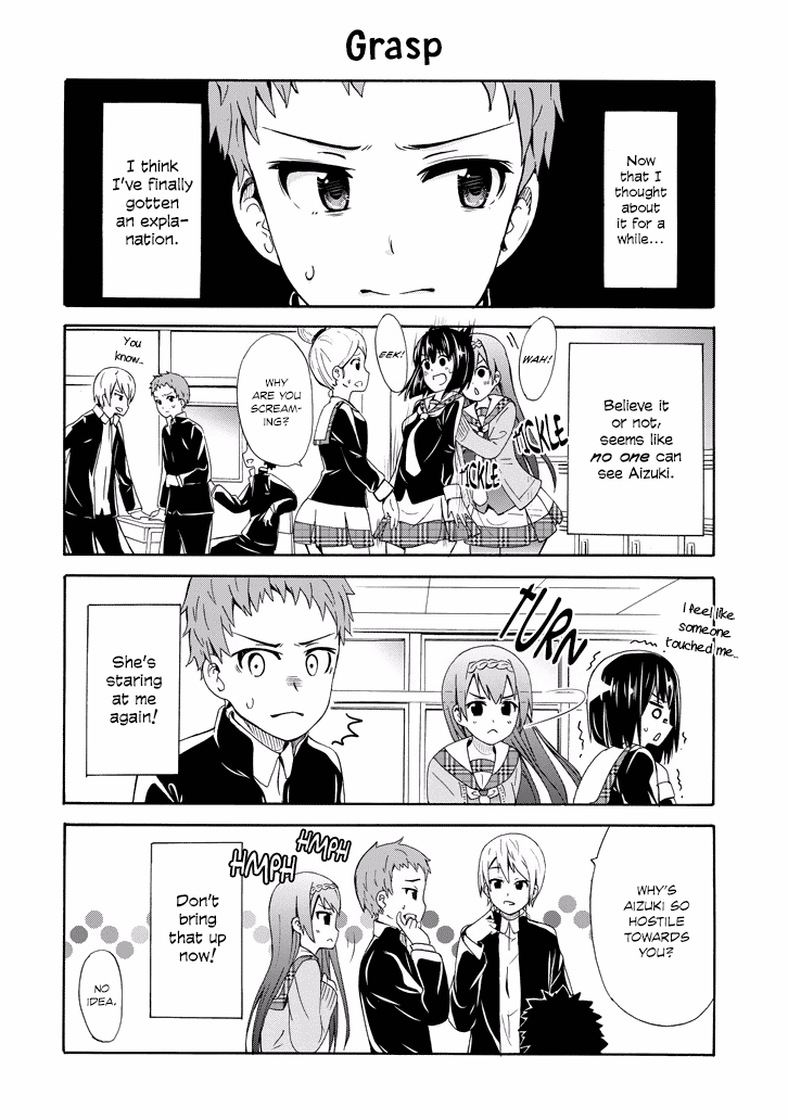 Suki x Suki (HIBARU Shunsuke) Chapter 2 page 13 - Chapter 2: In Ryoutarou's Case