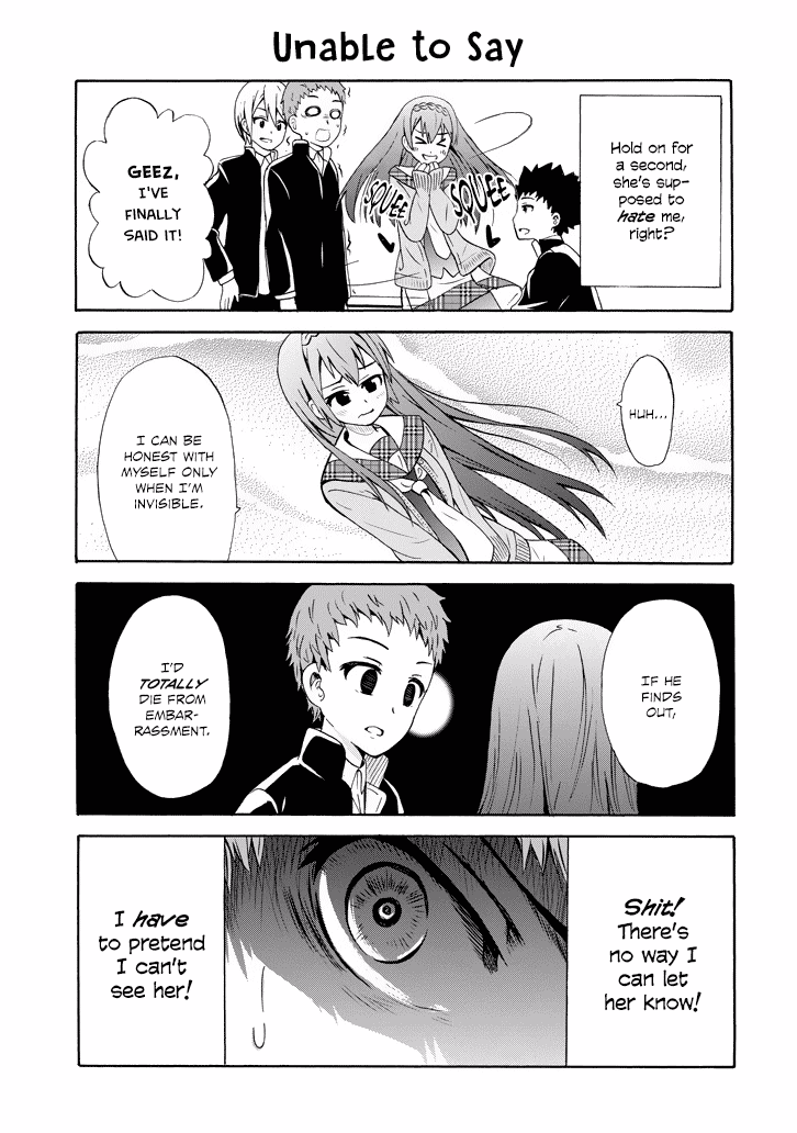 Suki x Suki (HIBARU Shunsuke) Chapter 2 page 16 - Chapter 2: In Ryoutarou's Case