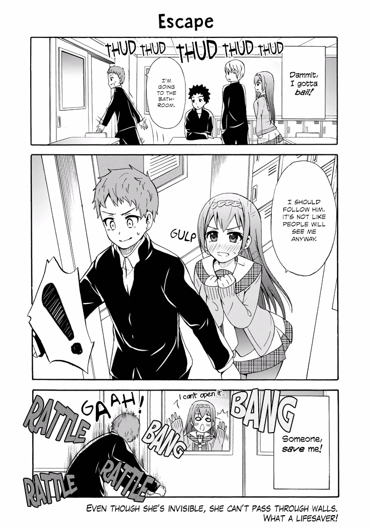 Suki x Suki (HIBARU Shunsuke) Chapter 2 page 17 - Chapter 2: In Ryoutarou's Case