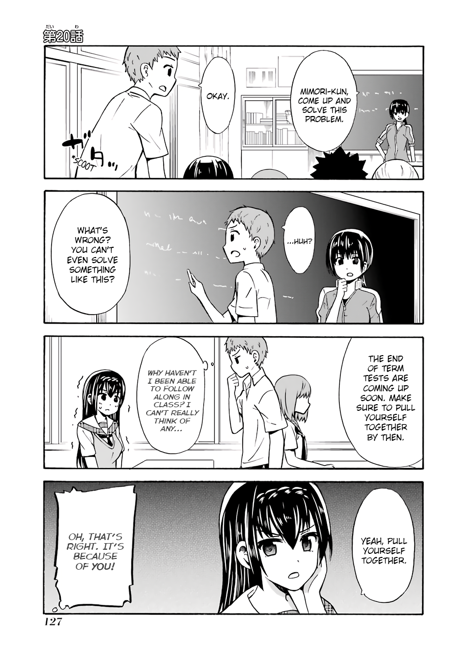 Suki x Suki (HIBARU Shunsuke) Chapter 20 page 1 - Chapter 20 : Study Hard!