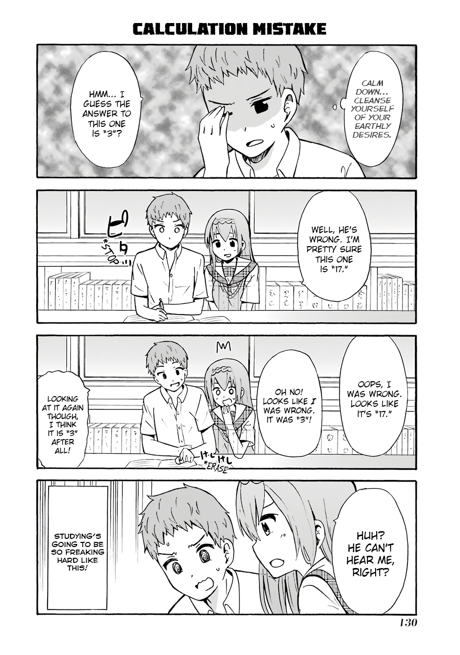 Suki x Suki (HIBARU Shunsuke) Chapter 20 page 4 - Chapter 20 : Study Hard!