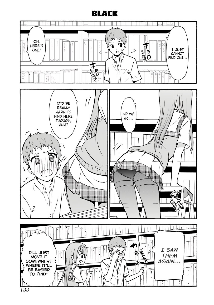 Suki x Suki (HIBARU Shunsuke) Chapter 20 page 7 - Chapter 20 : Study Hard!