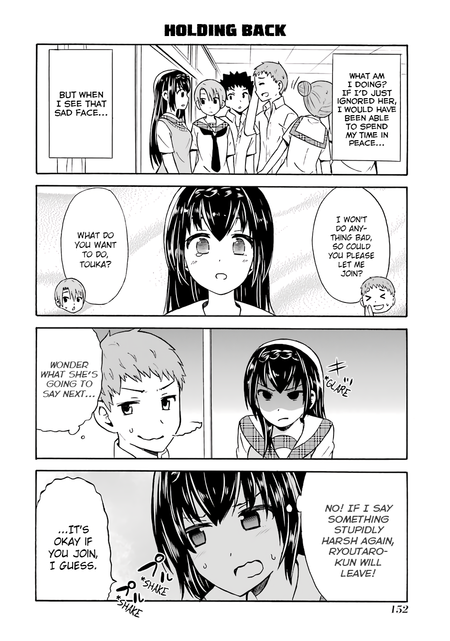 Suki x Suki (HIBARU Shunsuke) Chapter 21 page 12 - Chapter 21 : Let's Make a Group!