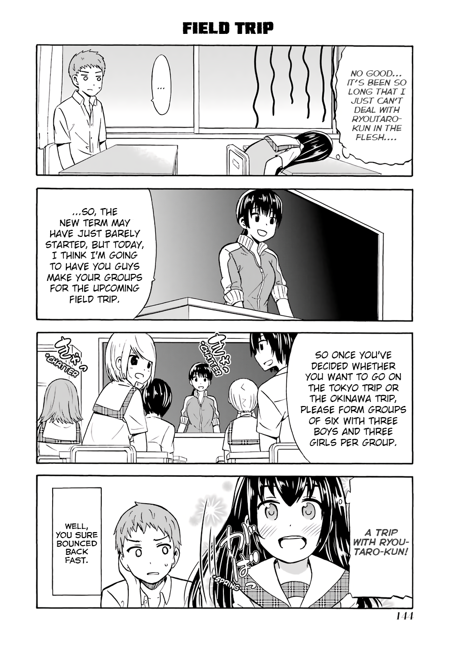 Suki x Suki (HIBARU Shunsuke) Chapter 21 page 4 - Chapter 21 : Let's Make a Group!