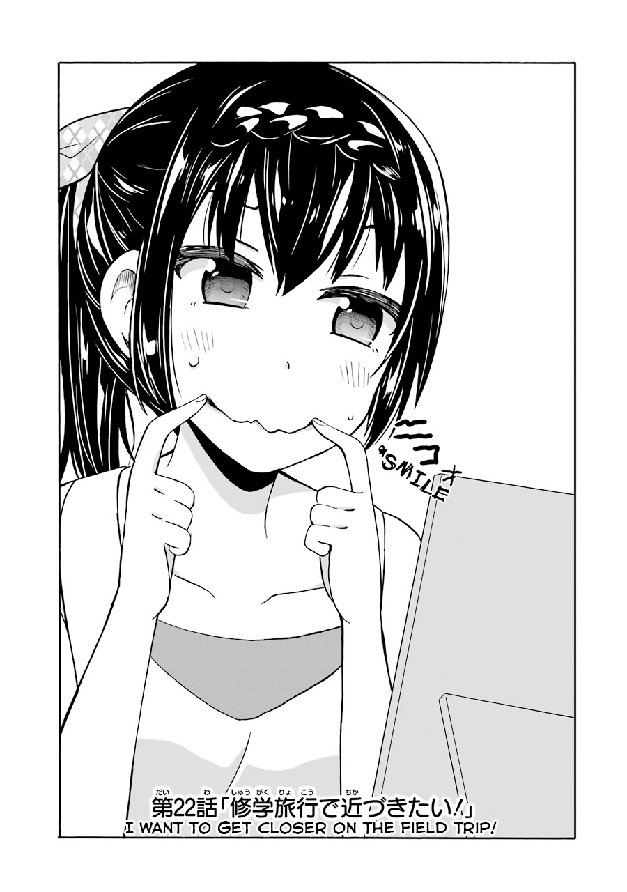 Suki x Suki (HIBARU Shunsuke) Chapter 22 page 1 - Chapter 22: I Want to Get Closer on the Field Trip