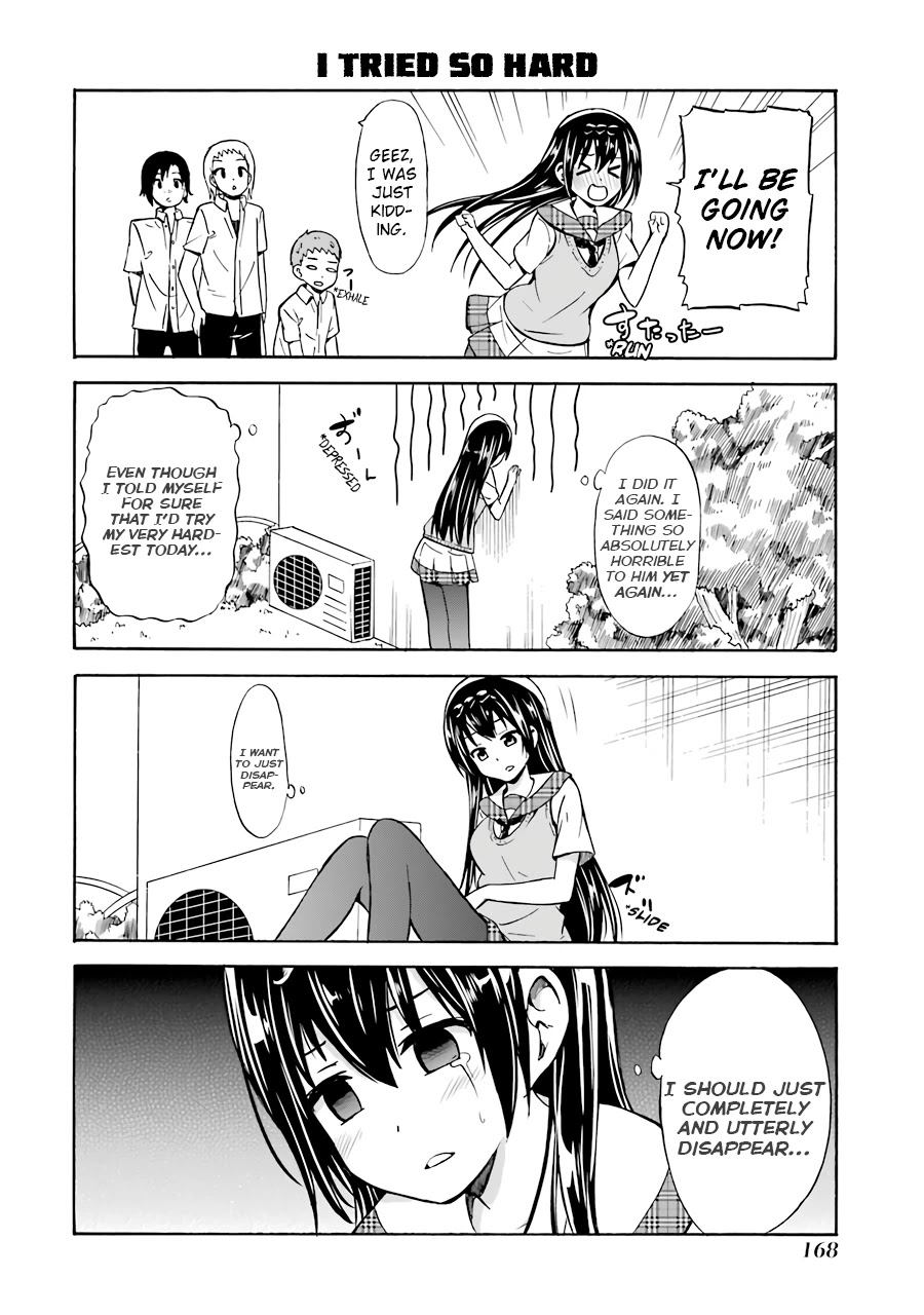Suki x Suki (HIBARU Shunsuke) Chapter 22 page 12 - Chapter 22: I Want to Get Closer on the Field Trip