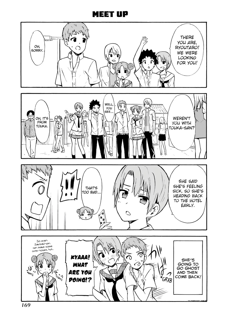 Suki x Suki (HIBARU Shunsuke) Chapter 22 page 13 - Chapter 22: I Want to Get Closer on the Field Trip