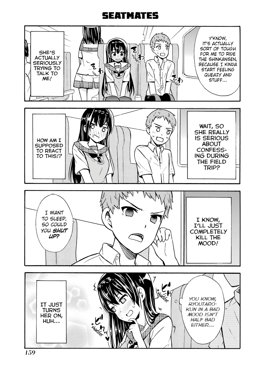 Suki x Suki (HIBARU Shunsuke) Chapter 22 page 3 - Chapter 22: I Want to Get Closer on the Field Trip