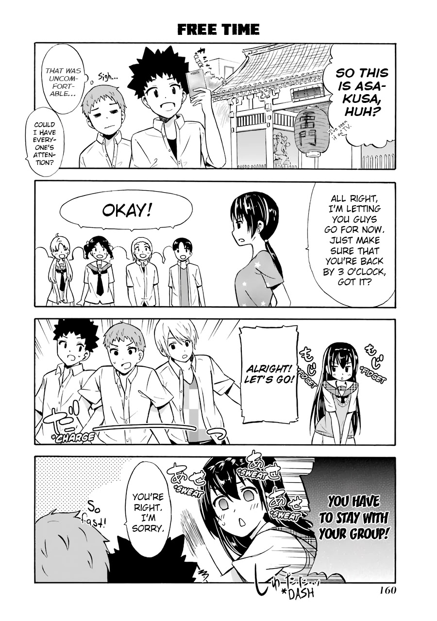 Suki x Suki (HIBARU Shunsuke) Chapter 22 page 4 - Chapter 22: I Want to Get Closer on the Field Trip