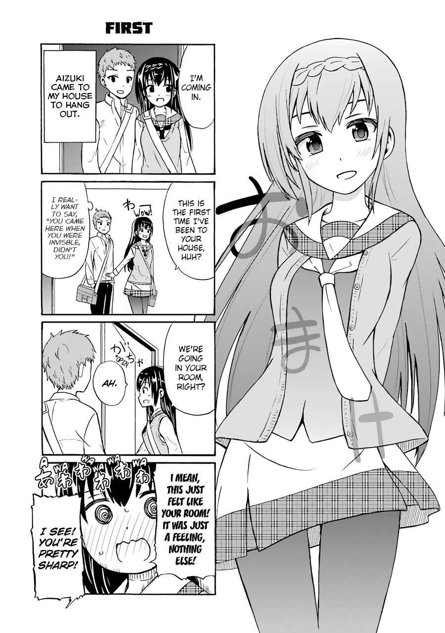 Suki x Suki (HIBARU Shunsuke) Chapter 23.5 page 3 - Chapter 23.5: Vol. 2 Omake