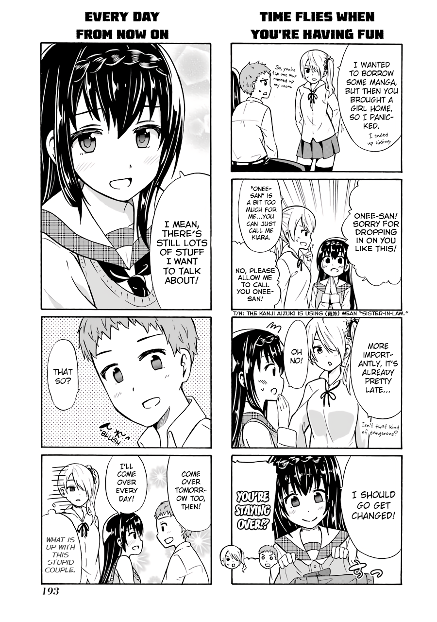 Suki x Suki (HIBARU Shunsuke) Chapter 23.5 page 5 - Chapter 23.5: Vol. 2 Omake