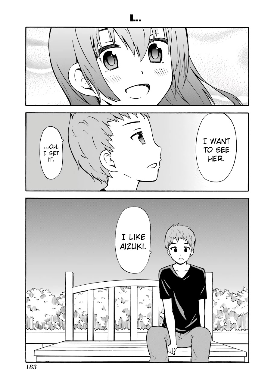 Suki x Suki (HIBARU Shunsuke) Chapter 23 page 11 - Chapter 23: Forever Love/Transparent [END]