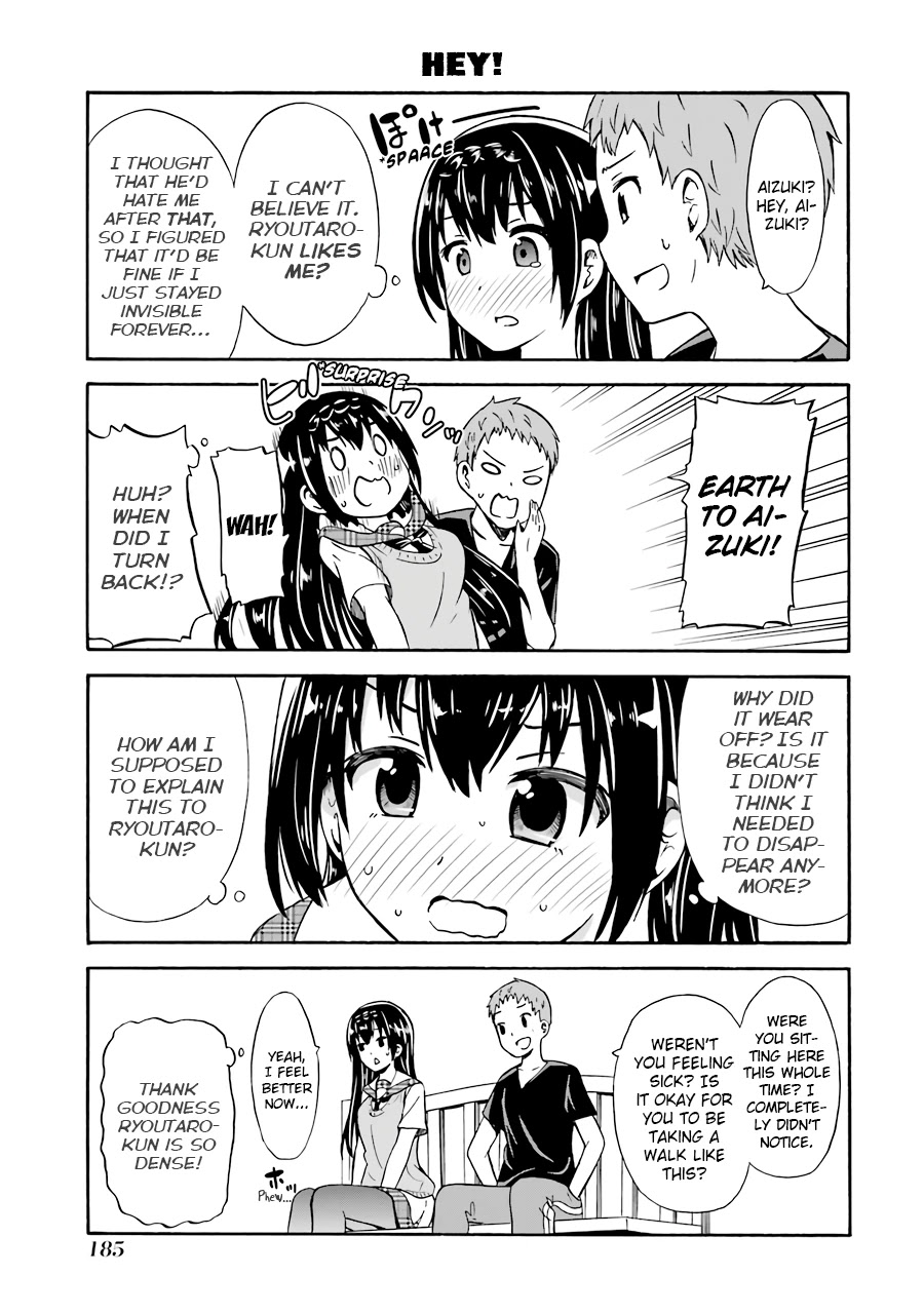 Suki x Suki (HIBARU Shunsuke) Chapter 23 page 13 - Chapter 23: Forever Love/Transparent [END]