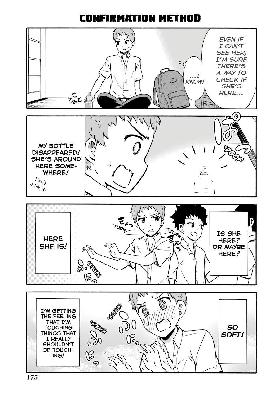 Suki x Suki (HIBARU Shunsuke) Chapter 23 page 3 - Chapter 23: Forever Love/Transparent [END]